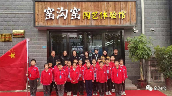研学旅行将纳入郑州中小学教育教学计划 明年全面铺开 相关实施方案发布